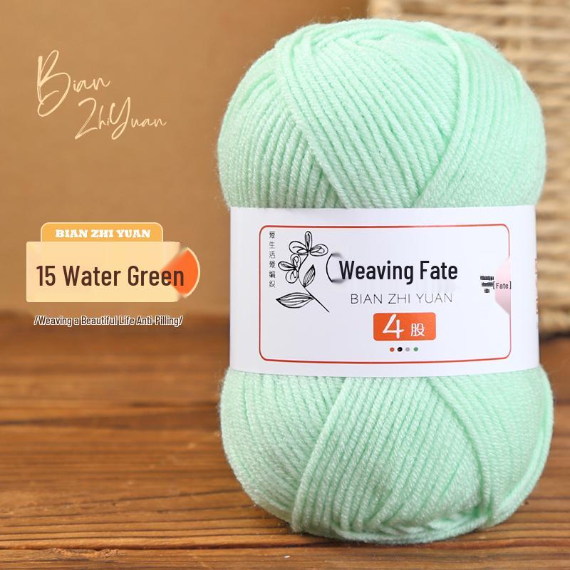4-Ply Milk Cotton Yarn: DIY Crochet Kit for Scarf, Sweater, Bouquet Crafting - Combed Cotton Skein