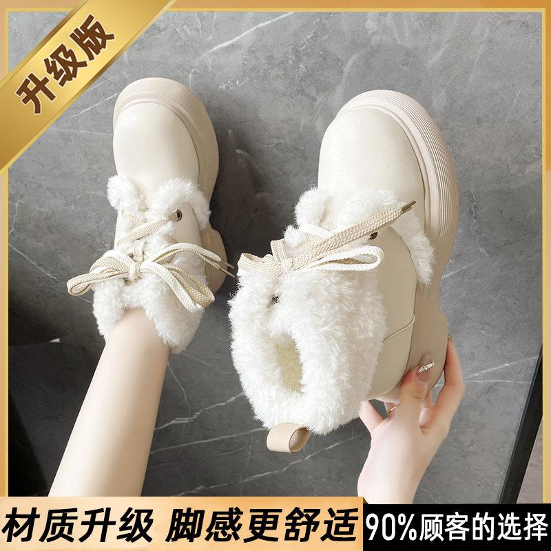 Snow boots new autumn and winter thick-soled piled thickened warm large cotton shoes Martin boots integrated fur