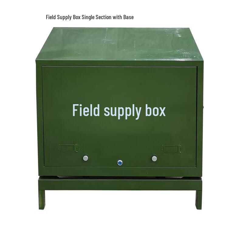 Nuoyu Outdoor Tactical Map Storage Cabinet