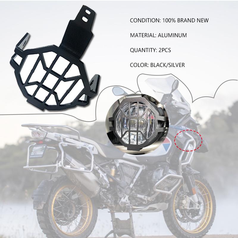 For BMW R1200GS R1250GS LC ADV F750GS F850GS Adventure F800GS F650GS 2005-2013 2012 Fog Light Protector Guard Lamp