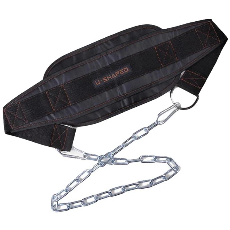 

Thicken Weight Lifting Belt With Chain Dipping For Pull Up Chin Kettlebell Barbell Fitness Bodybuilding Gym чорний