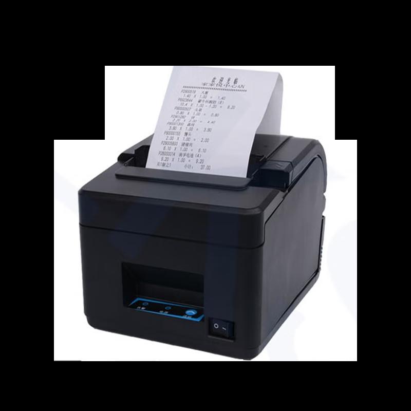 New Beiyang BTP-U60 Thermal Receipt Printer