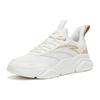 Anta Slip Resistant, Abrasion Resistant, Rebound Low top Sports Casual Shoes White Brown 912318831-1