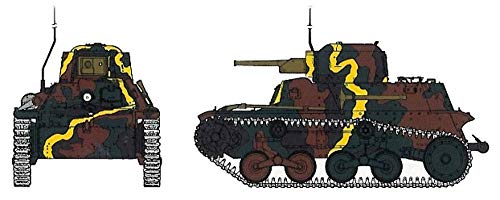 Type 97 Te-Ke Light Armored Vehicle (1/35 scale plastic model kit FM10)