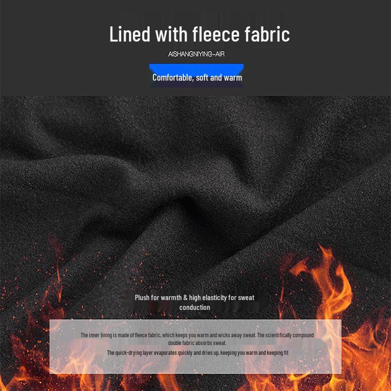 Men's Autumn/Winter Fleece-Lined Quick-Dry Long-Sleeve Running Shirt
