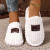 Απαλές Υφασμάτινες Παντόφλες Slip-On με Χνουδωτή Επένδυση - Ζεστές, Οικιακές Παντόφλες για Όλες τις Εποχές για Ζευγάρια, Τέλειο Δώρο για τις Γιορτές, Οικιακές Παντόφλες για Όλες τις Εποχές