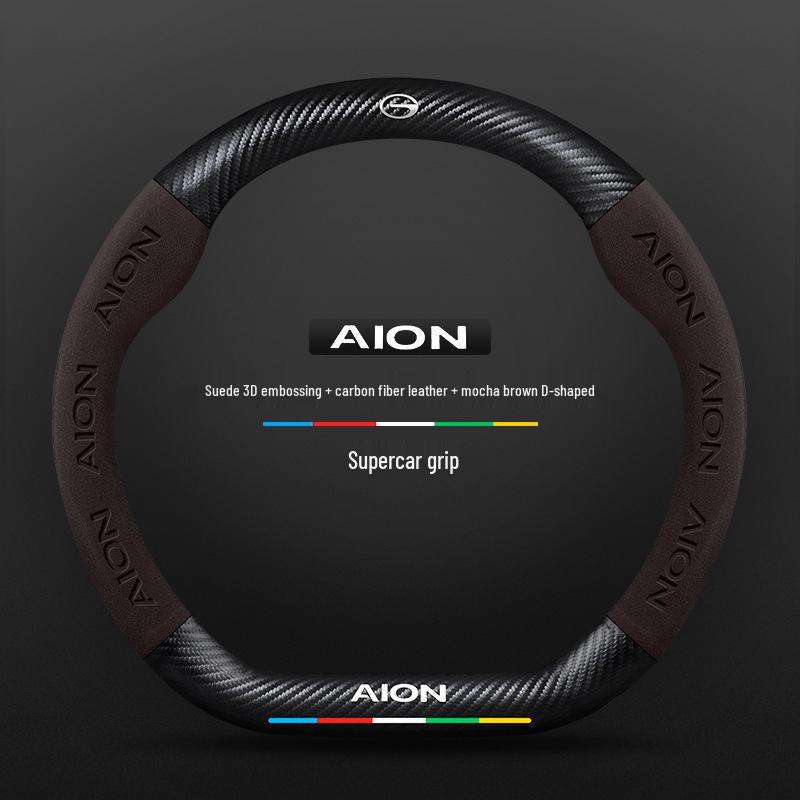 Suede Steering Wheel Cover for GAC AION V/Y/LX/GE3/Mei 580/Plus