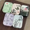 Cosmetic Contact Lens Box Chinese Style  Chinese Style Butterfly National Style Bamboo Rhyme Contact Lens Companion Box Care Box Storage Box Two Pairs