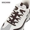 Skechers Men's Chunky Panda Sneakers