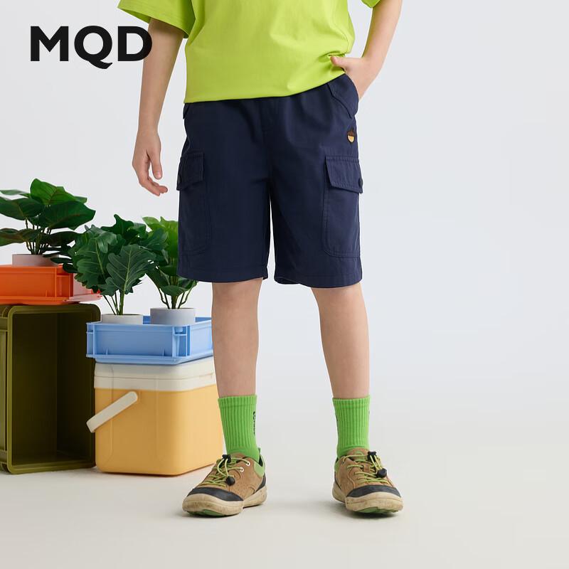 MQD Boys  Summer Outdoor Cargo Shorts 120cm