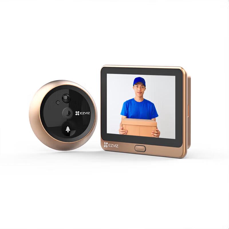 Ezviz CTQ1P Smart Peephole Camera