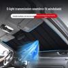 Car Windshield Sunshade - Heat Insulation & UV Protection Umbrella for Interior
