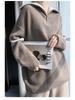 Women's Wool Color Block Half-Zip Casual Sweater with Big Lapel