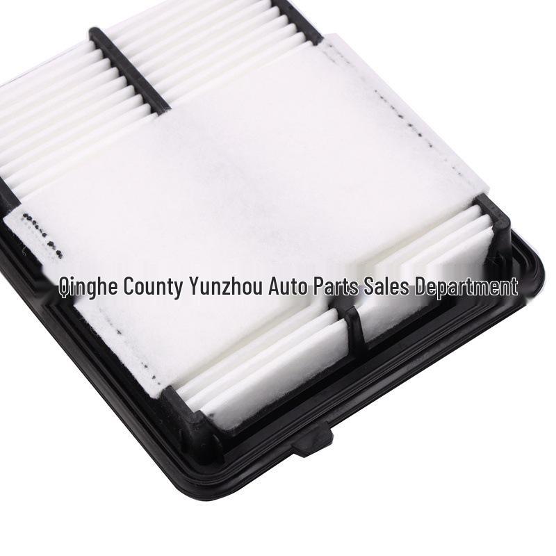 Nissan Kicks 1.5L Air Filter 16546-5RF0A - Intake Grille Compatible