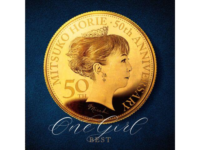 

MITSUKO HORIE 50-летие One Girl BEST CD COCX-41055 Nomal Edition НОВЫЙ