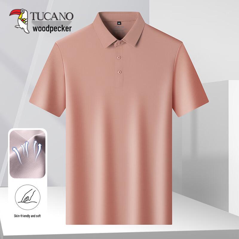 Tucano Men's Ice Silk Breathable Short Sleeve Polo Shirt