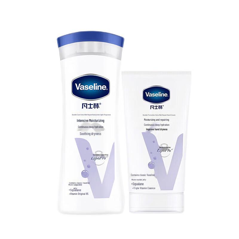 

Vaseline Intensive Care Body Lotion & Hand Cream Set