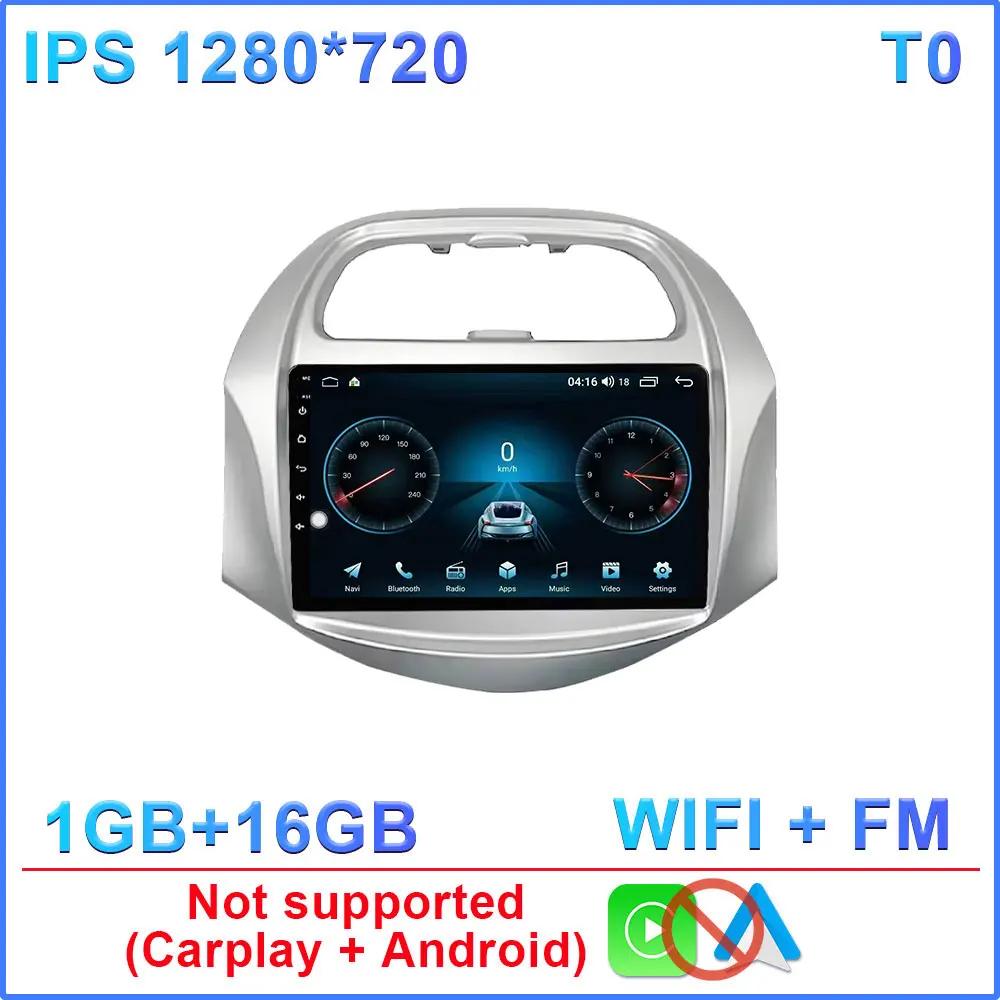 

Carplay Android Auto Car Radio Multimedia Stereo для Chevrolet SPARK BEAT 2018 2019 Видеоплеер Wifi 4G GPS QLED BT No 2din dvd