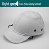 Breathable ABS Safety Helmet with Duckbill Design - Lightweight, Anti-Smash & Collision Protection for Work Environments