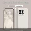 Xiaomi 14 Pro Solid Color Liquid Silicone Full Coverage Drop Protection Case