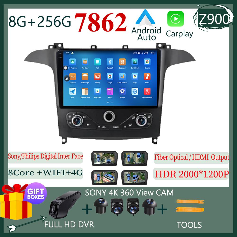 Android 14 For Ford S Max S-MAX 2006-2015 For Ford Galaxy 2014 Car Radio Multimedia Player Head Unit 2 Din Wirelss Carplay Wifi