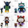 Goat Jett Fillmore Mondo Plush Miracle Dream Team Plush Toy With Pp Cotton Filling For Collectors And Kids