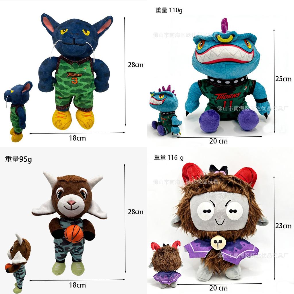 Goat Jett Fillmore Mondo Plush Miracle Dream Team Plush Toy With Pp Cotton Filling For Collectors And Kids