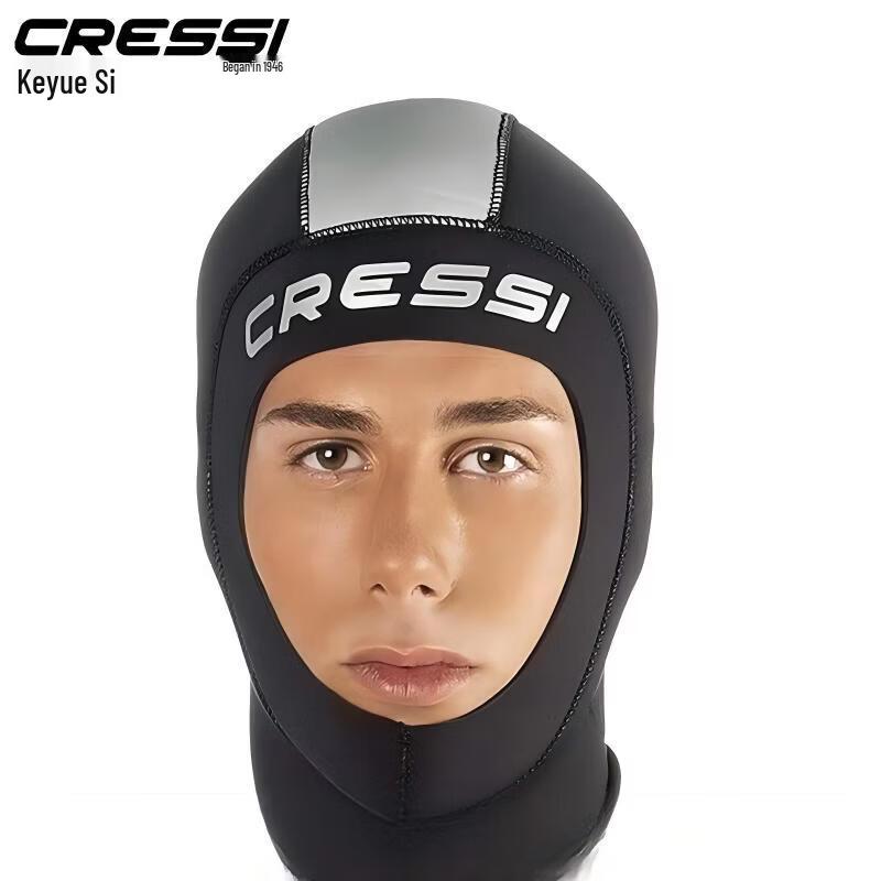 STANDARD Professional Diving Hood XS