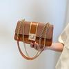 Elegant Textured PU Crossbody Bag Light Luxury Exquisite Underarm Bag Leisure Clutch Bag  Outdoor