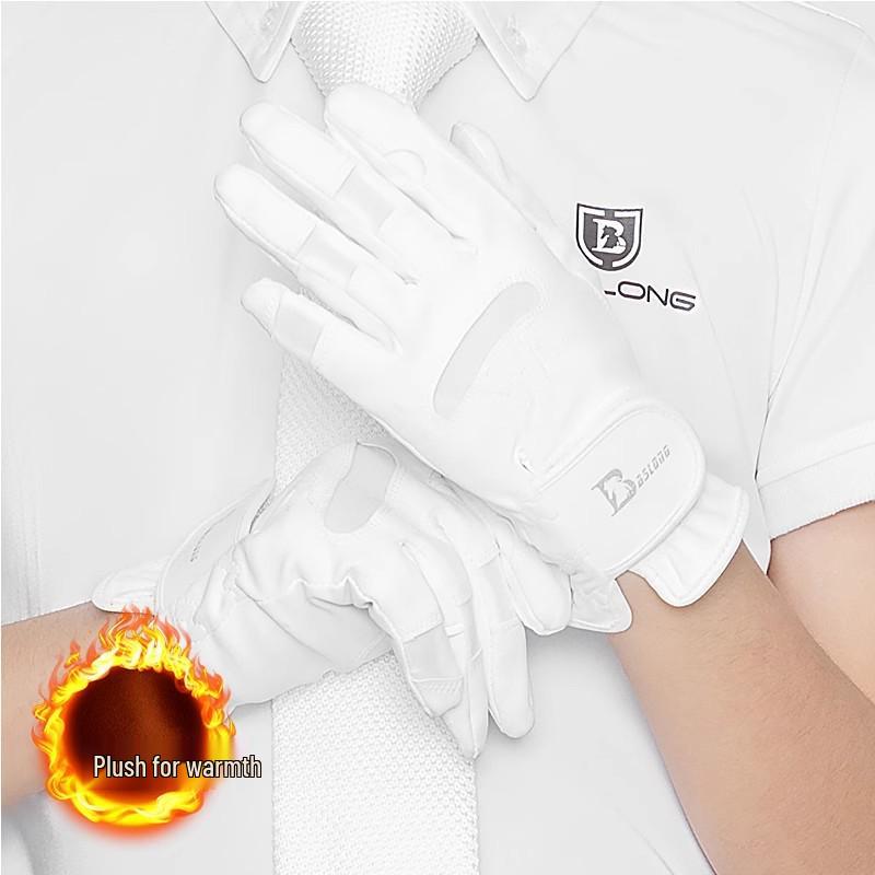 

Ba Chi Long Non-slip, Wear-resistant Velvet Equestrian Gloves for Men and Women - Perfect for Autumn and Winter Horse Riding. CL (9-10 years) белый
