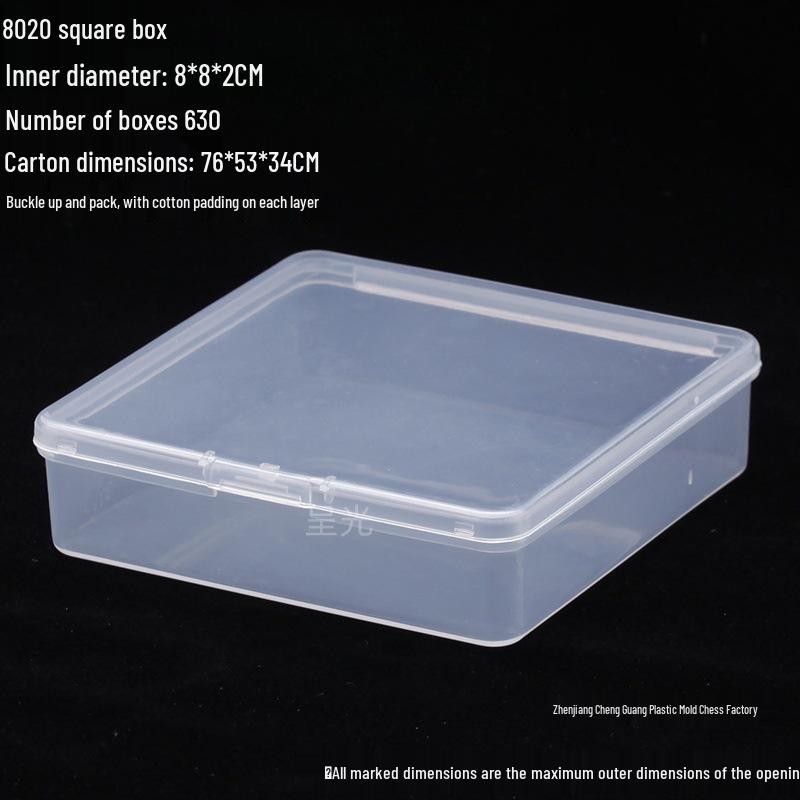 Transparent Small Square Plastic Box for Earphones, Jewelry, Beads, and Small Parts Storage (24-85)