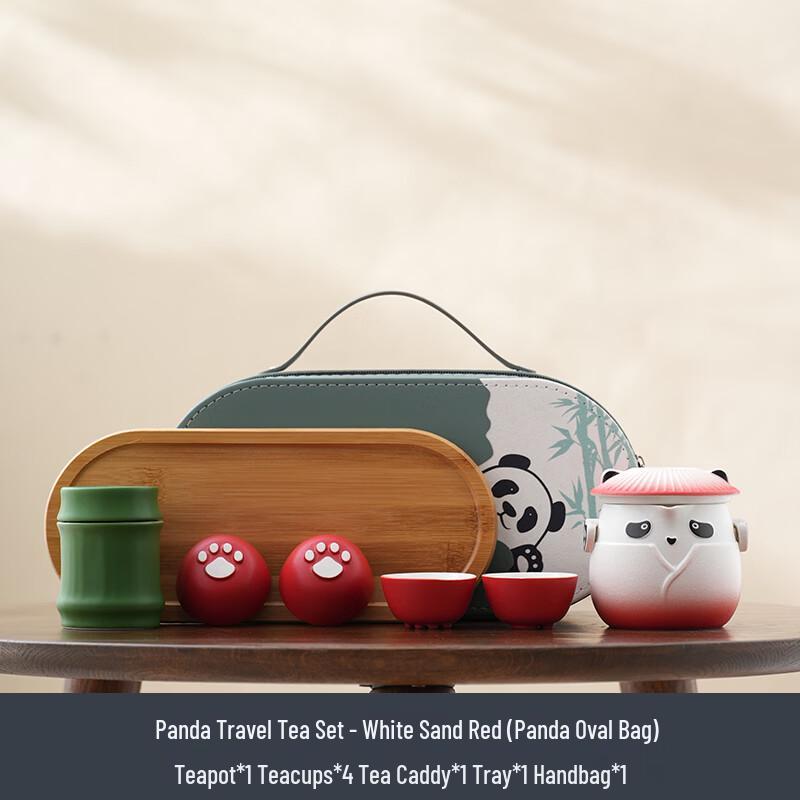 Mantinghua Chinese Style Tea Set Gift Box