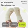 Cotton Qi Bear Baby Boneless Mid-Tube Socks