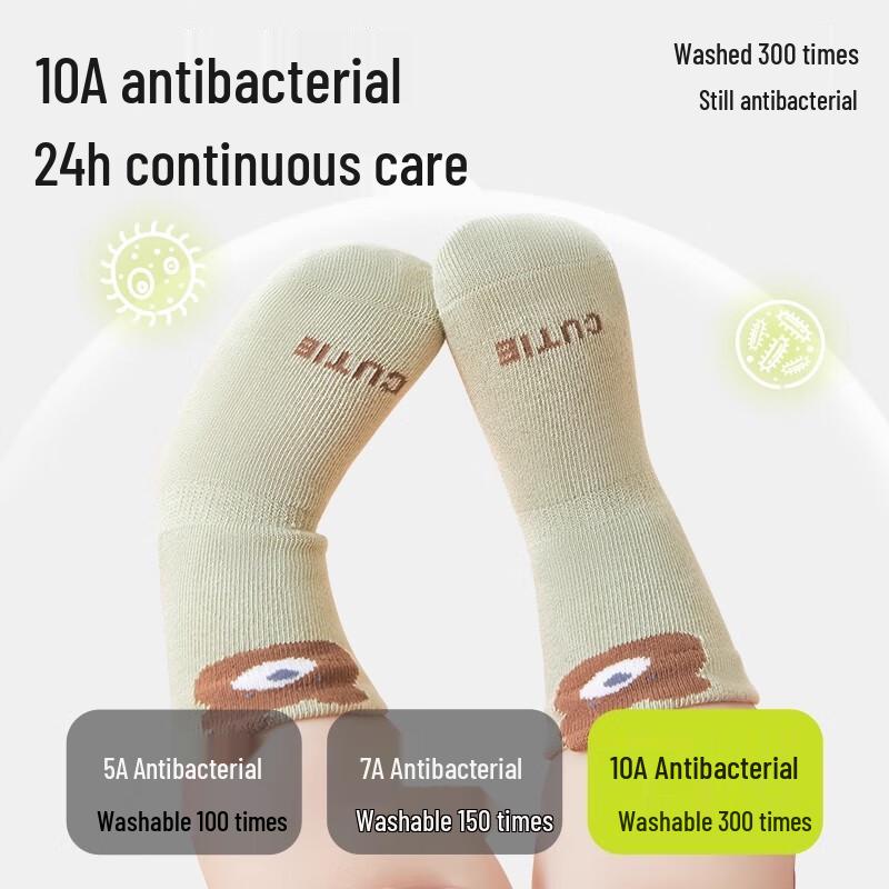 Cotton Qi Bear Baby Boneless Mid-Tube Socks
