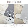 [Stream] Washable Non-Slip Dog Rug with French Bulldog Design, Stylish and Cute, Animal-themed Interior Decor, Gift (MT-160-D)