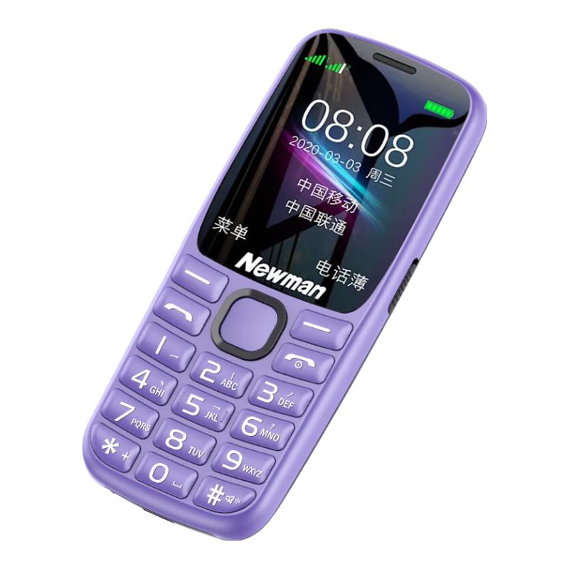 Newman K99 4G Rede Total Telefone para Idosos (Versão CN)