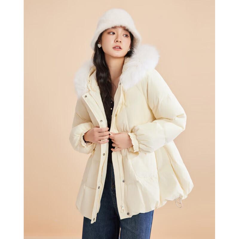 IEF Women's 2024 Winter Fashion Hooded Down Jacket