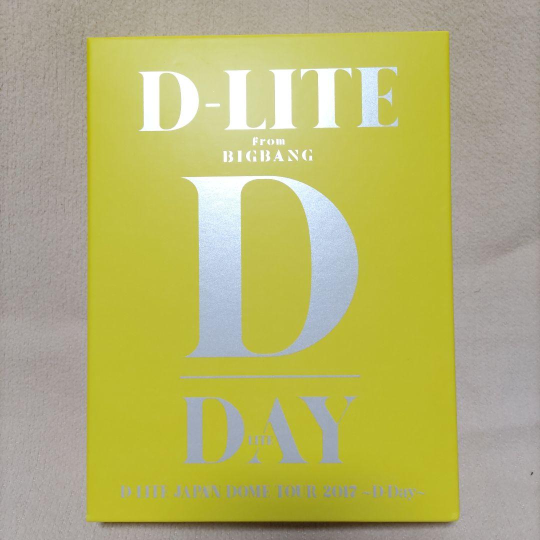 

[USED] D-LITE from BIGBANG D Day