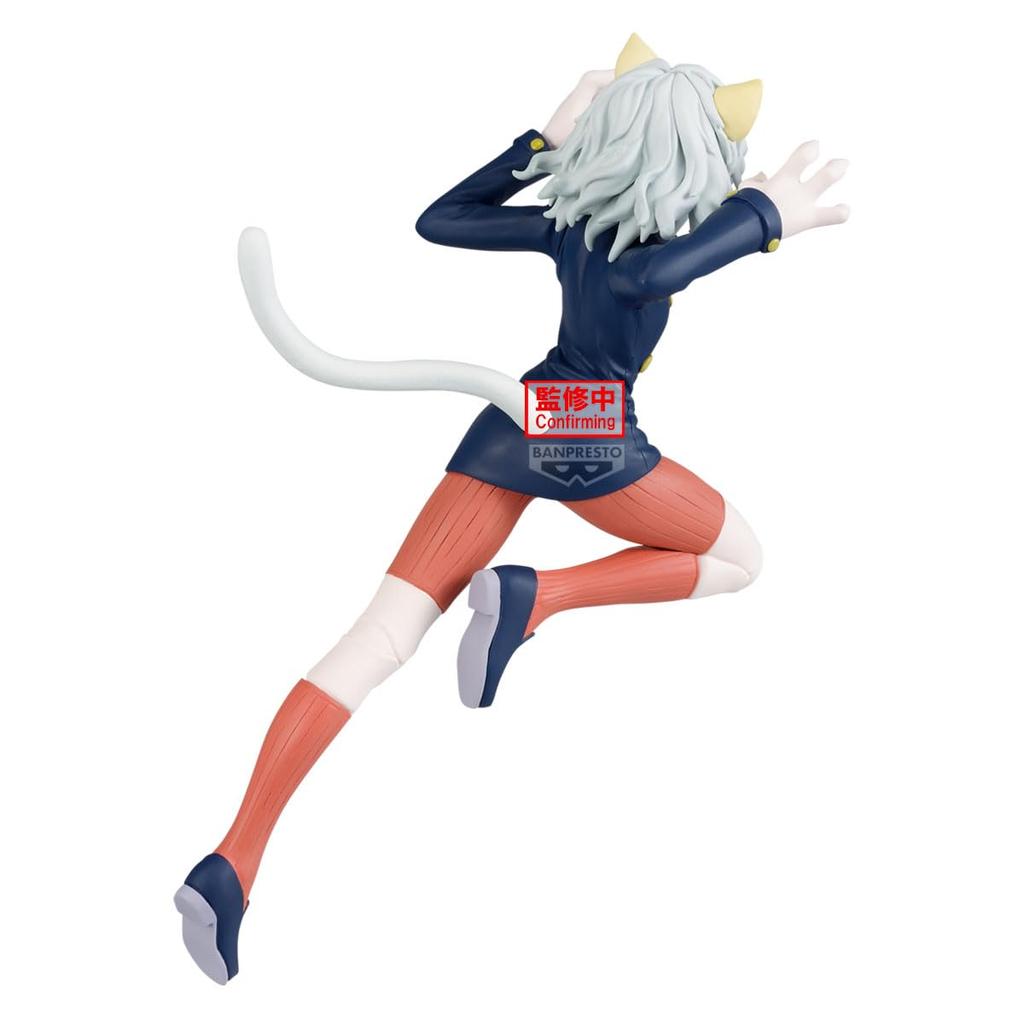 Banpresto Hunter x Hunter Neferpitou Vibration Star Figure