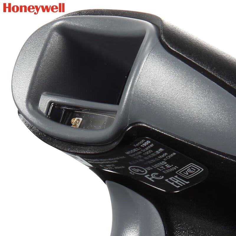 Honeywell 1900GHD Wired 2D Barcode Scanner