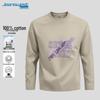 Jeanswest Men's Cotton Long-Sleeve T-Shirt