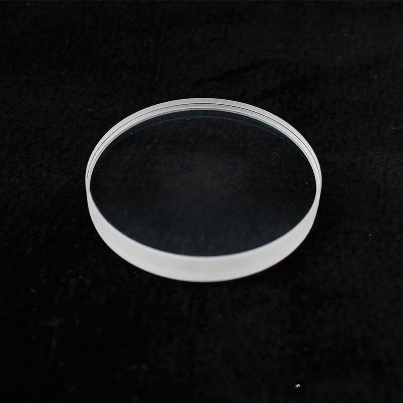 Miling 70mm Achromatic Refractor Telescope Objective Lens