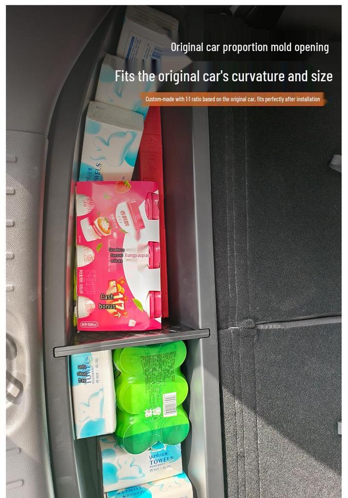Changan Nuomiyu Trunk Organizer Box with Lid - Compatible with 26 Models