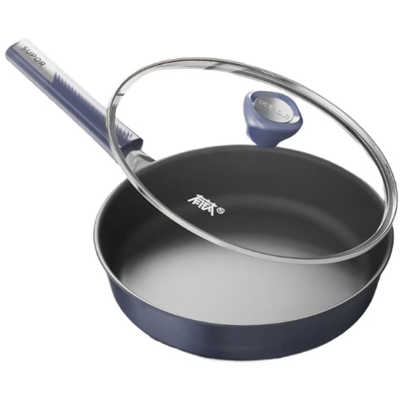 

Supor 28cm Flat-Bottom Frying Pan & Wok
