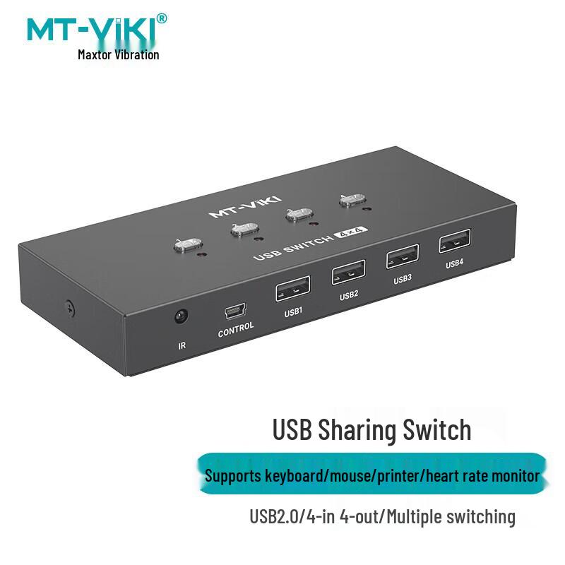 MT-viki USB 2.0 4-Port Sharing Switch