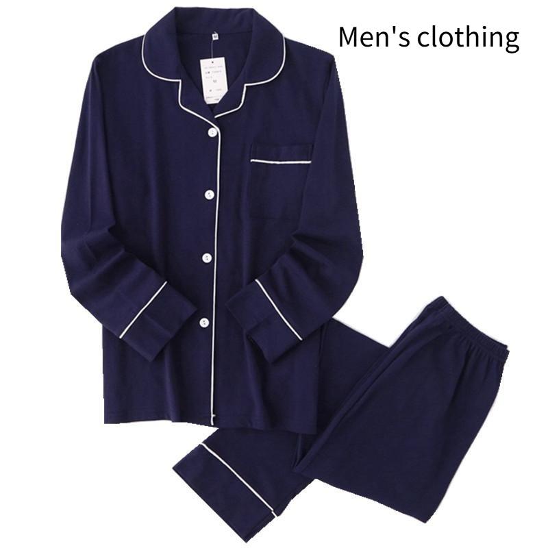 Casual Couple Solid 100% Cotton Pajamas Sets Men Autumn Pijamas Long-sleeve Sleepwear Men Pijamas Japanese Pyjamas for Male