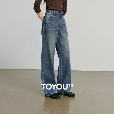 Κάτω μέρος (Γυναικεία Ρούχα) – Τζιν