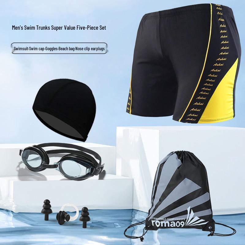 Men's Plus Size Anti-Embarrassment Swim Trunks for Hot Springs