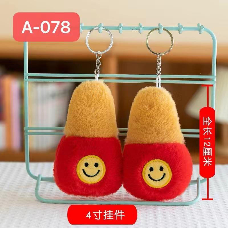 

10 см брелок сумка кулон маленькая кулон кукла три или четыре дюйма машина захвата кукла Racket Key Chain