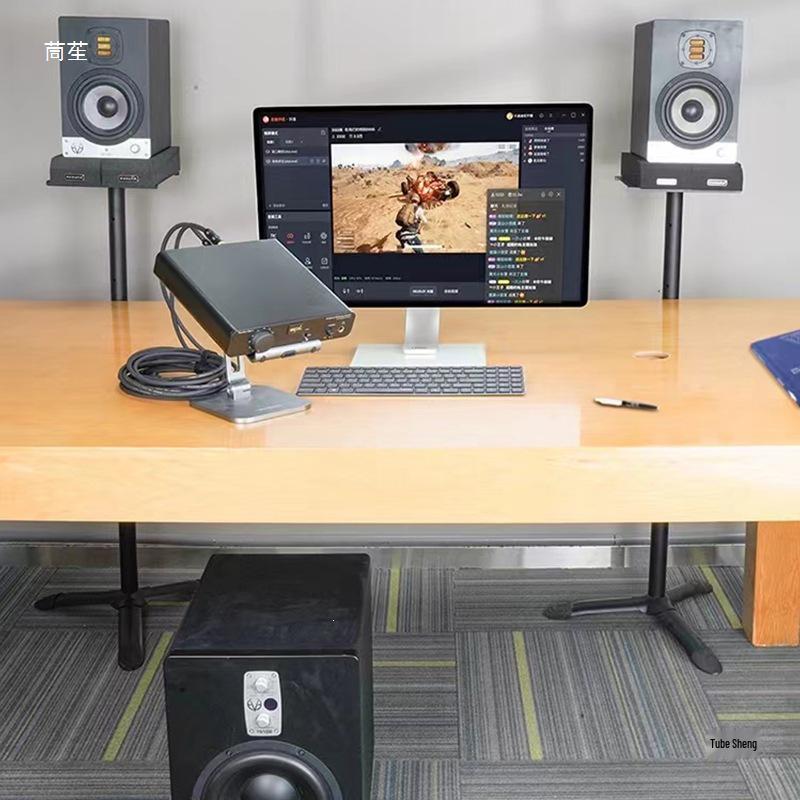 Studio Monitor Speaker Stand - Adjustable Tripod for 4"-8" Speakers